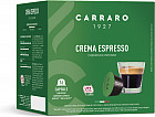 Кофе в капсулах «Crema Espresso»