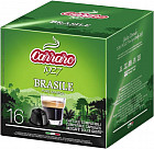 Кофе в капсулах «Brasile»