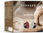 Кофе в капсулах «Capuccino»