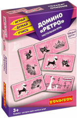 Домино «Ретро»