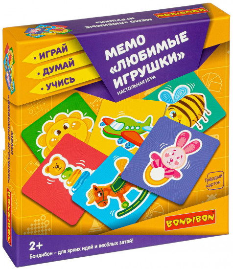 Мемо «Любимые игрушки»