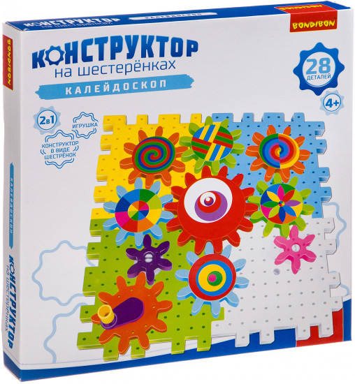 Конструктор на шестеренках «Калейдоскоп»