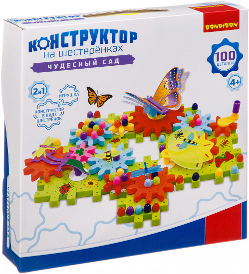 Конструктор «Чудесный сад»