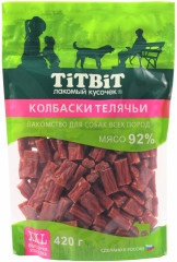 Колбаски для собак всех пород телячьи