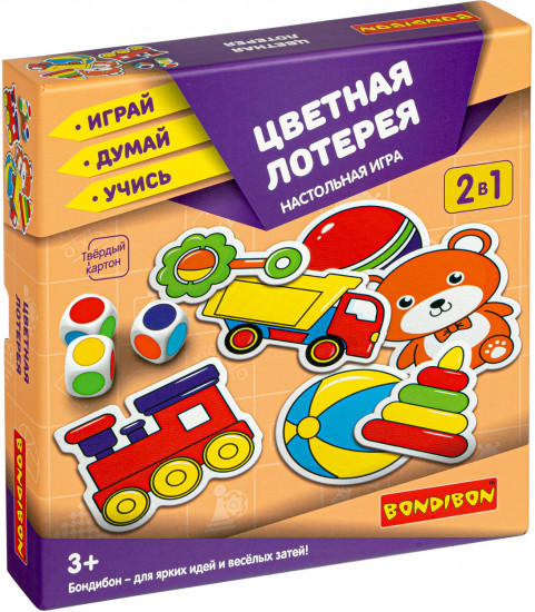 Игра настольная «Цветная лотерея»