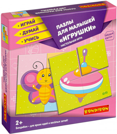 Набор пазлов «Игрушки»