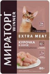 Корм для взрослых кошек всех пород с курицей