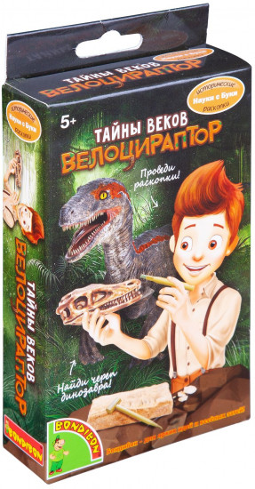 Набор для раскопок «Велоцираптор»