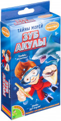 Набор для раскопок «Зуб акулы»