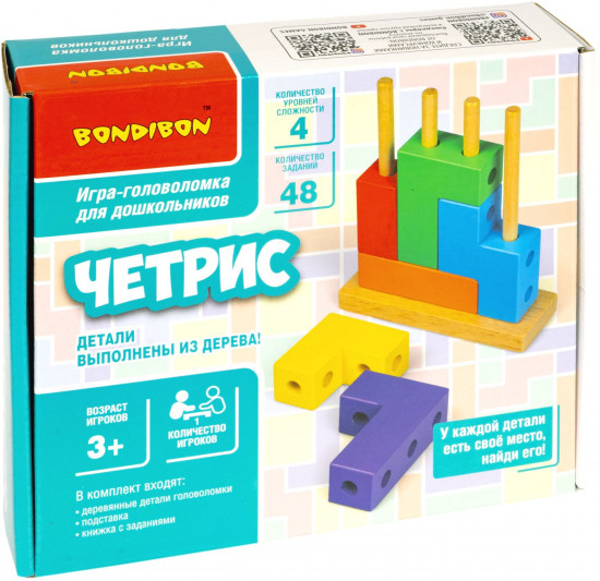 Игра-головоломка «Четрис»