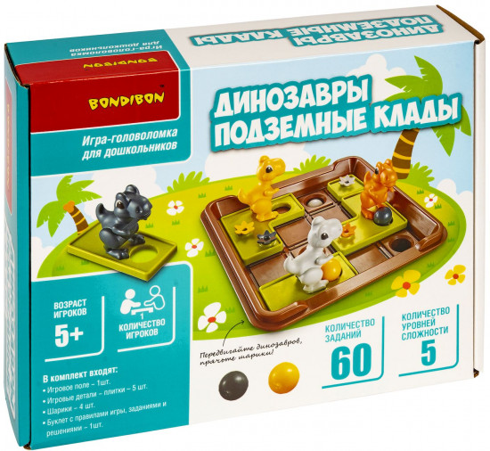 Игра-головоломка «Динозавры. Подземные клады»