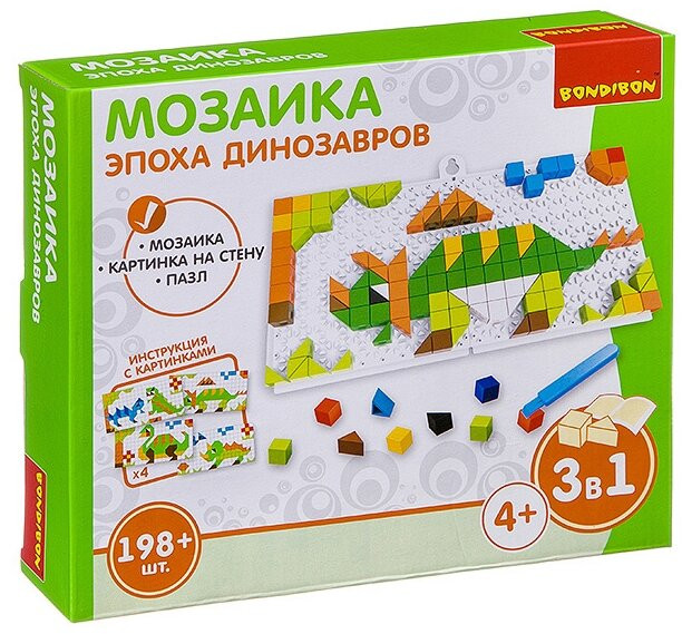 Мозаика-пазл «Эпоха динозавров» | Развивающие игры | Bondibon