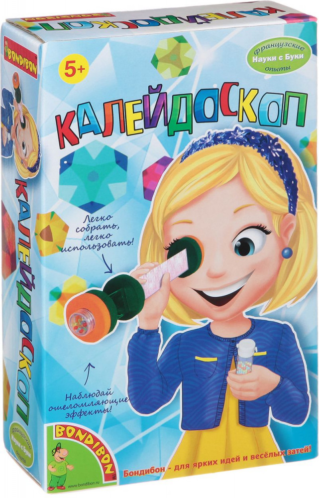 Набор для опытов «Калейдоскоп» | Науки с Буки. Французские опыты | Bondibon
