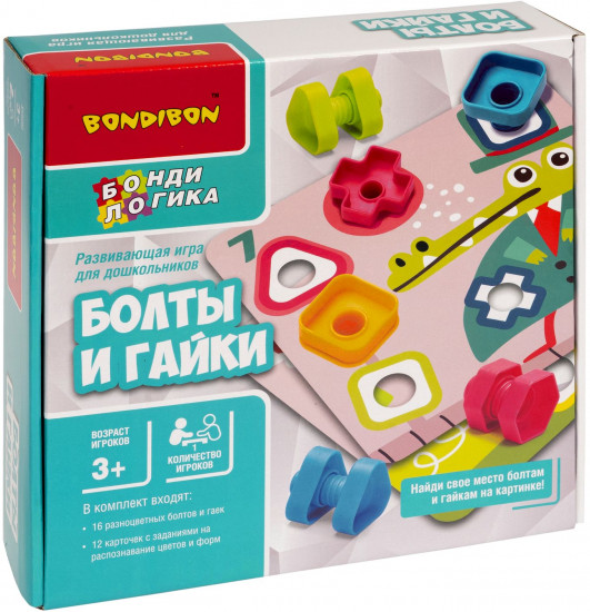 Игра настольная «Болты и гайки»