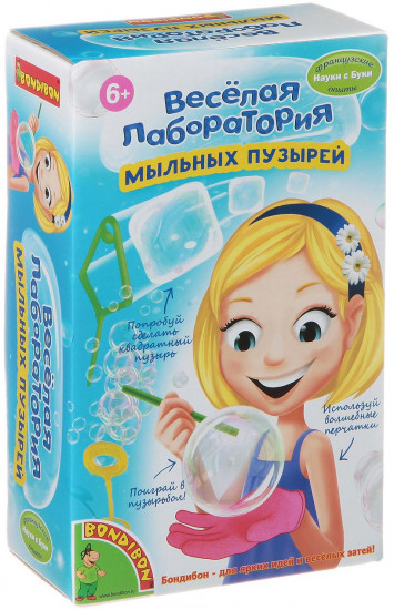Набор для опытов «Весёлая лаборатория»