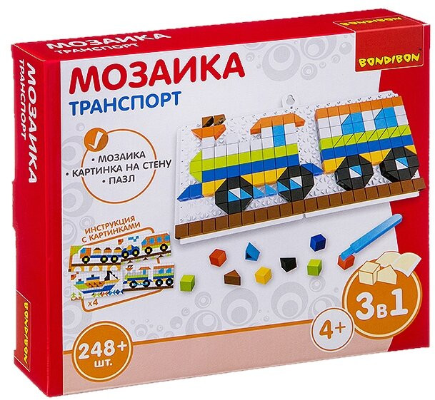 Мозаика-пазл «Транспорт» | Развивающие игры | Bondibon