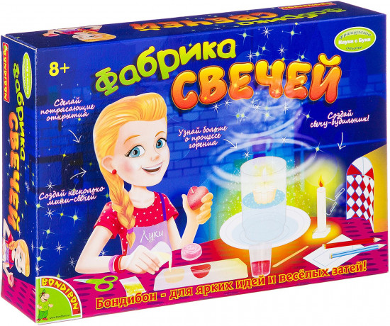 Набор для опытов «Фабрика свечей»