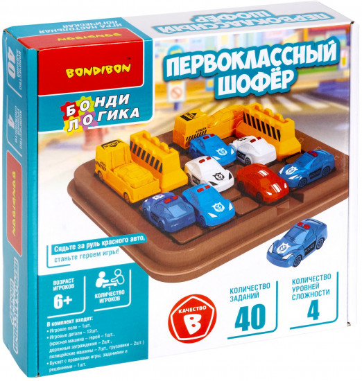 Игра настольная «Первоклассный шофер»