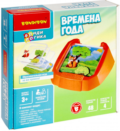 Игра настольная «Времена года»