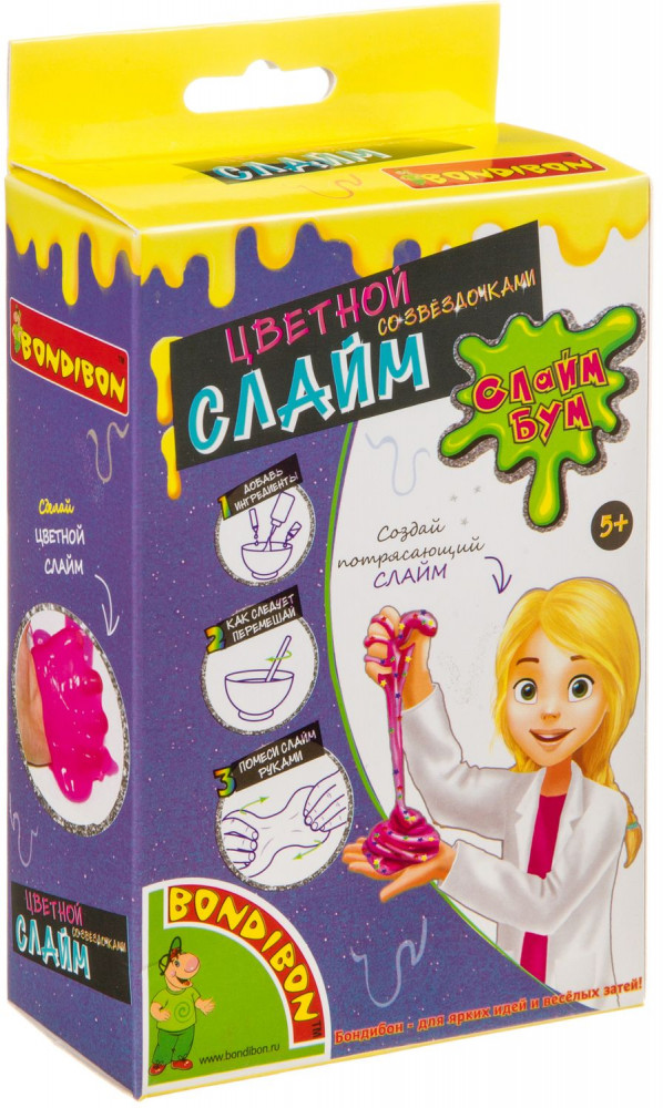 Набор игровой «Цветной слайм со звёздочками» | Слайм Бум | Bondibon