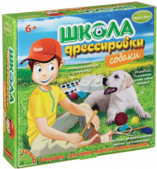 Набор для опытов «Школа дрессировки»