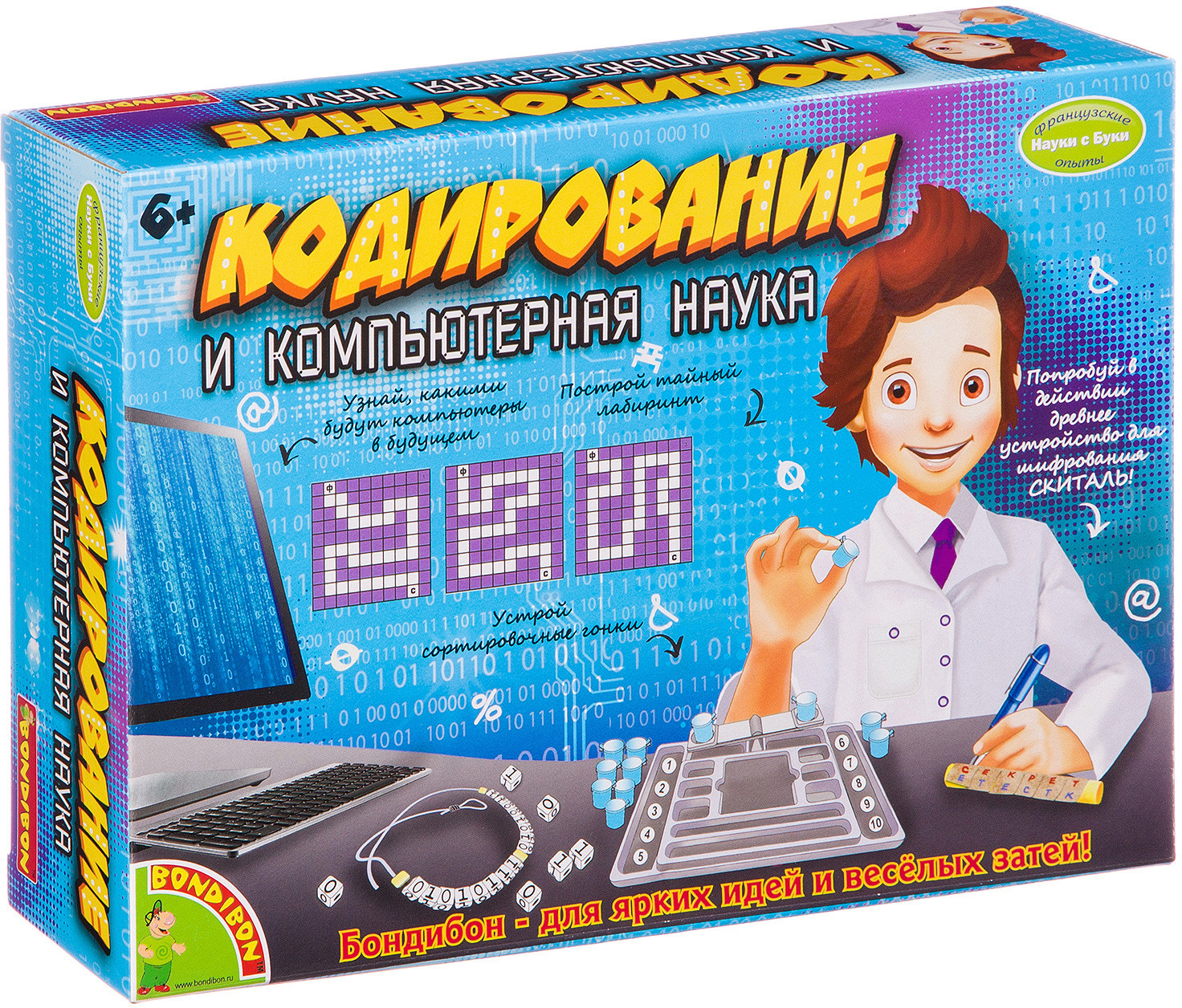 Набор для опытов «Кодирование и компьютерная наука» | Науки с Буки. Французские опыты | Bondibon