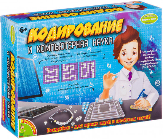 Набор для опытов «Кодирование и компьютерная наука»
