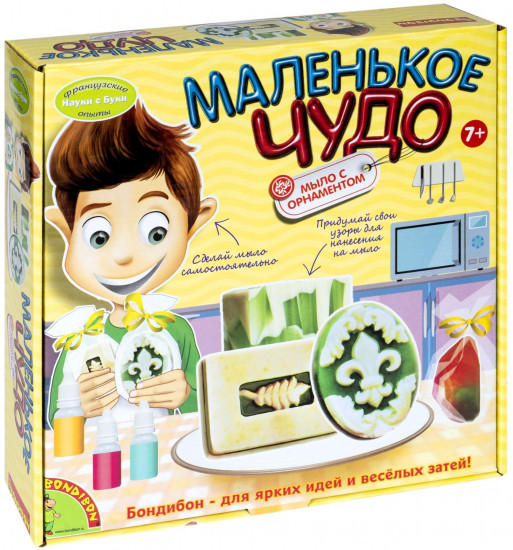 Набор для опытов «Мыло с орнаментом: Маленькое чудо»