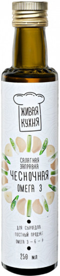 Заправка салатная с чесноком