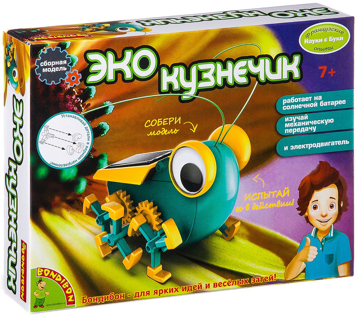 Набор для опытов «Эко-кузнечик» | Науки с Буки. Французские опыты | Bondibon