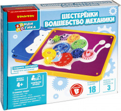 Игра настольная «Шестеренки. Волшебство механики»
