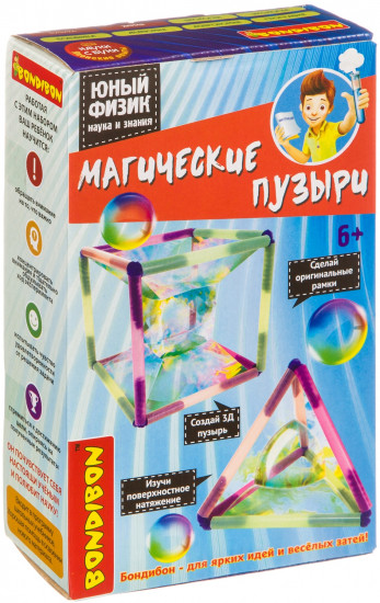 Набор для опытов «Магические пузыри»