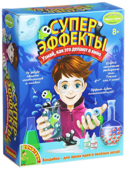 Набор для опытов «Суперэффекты»