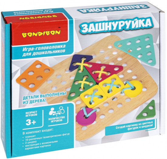 Игра-головоломка «Зашнуруйка»