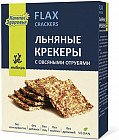 имбирь