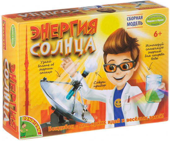 Набор для опытов «Энергия солнца»