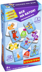 Игра настольная «Все на каток!»