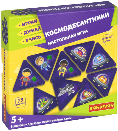 Игра настольная «Космодесантники»