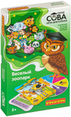 Игра-викторина «Веселый зоопарк»