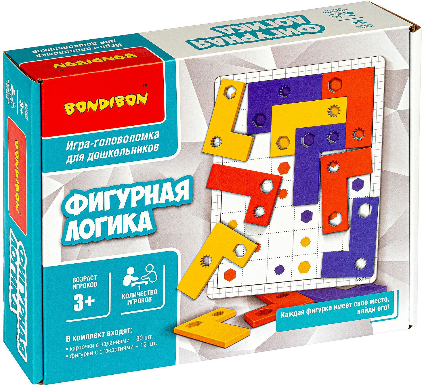 Игра-головоломка «Фигурная логика» | Bondibon
