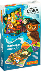 Игра-викторина «Любимые сказки 3»