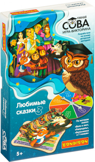 Игра-викторина «Любимые сказки 3»