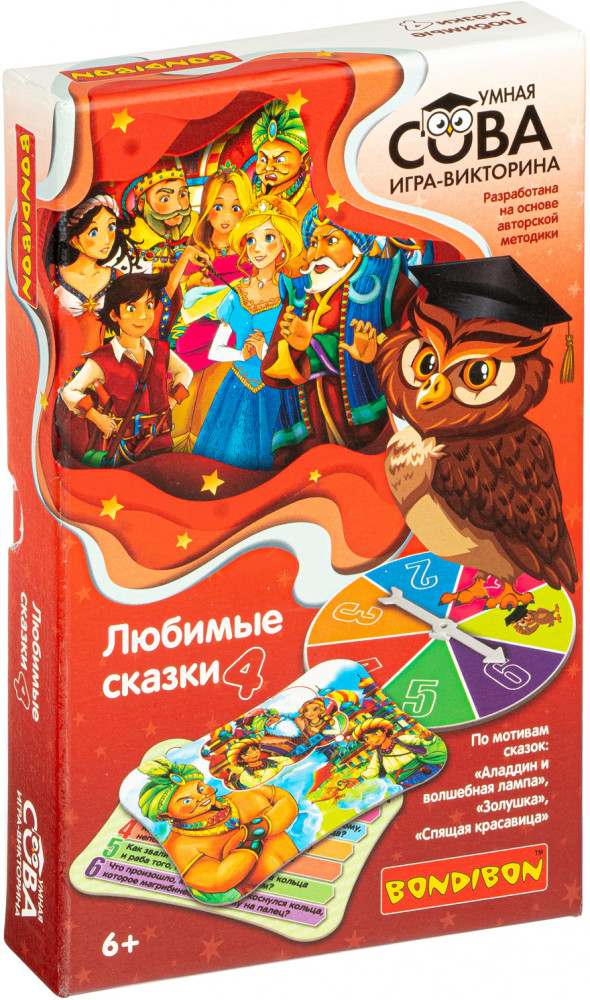 Игра-викторина «Любимые сказки 4» | Умная сова | Bondibon