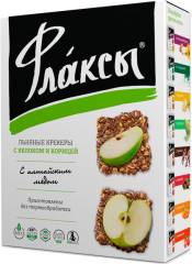 Флаксы льняные с яблоком и корицей