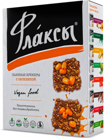 Флаксы льняные с облепихой