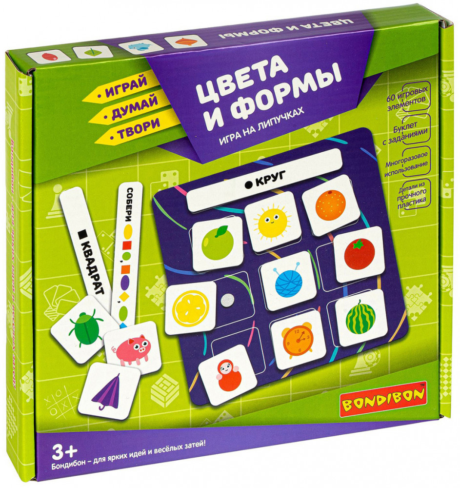 Игра настольная на липучках «Цвета и формы» | Играй. Думай. Твори | Bondibon