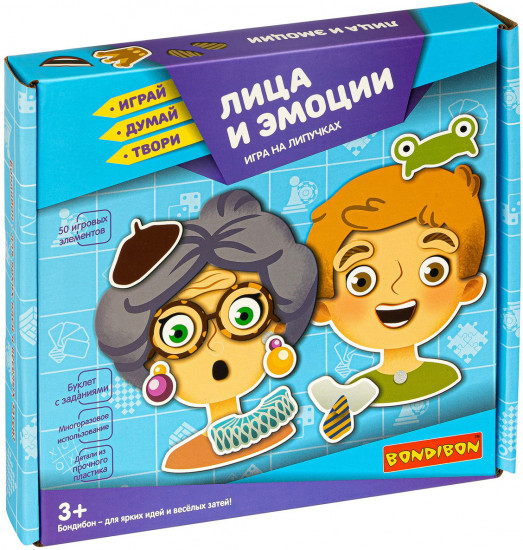 Игра настольная на липучках «Лица и эмоции»