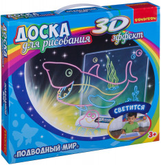 Доска для рисования «Подводный мир»