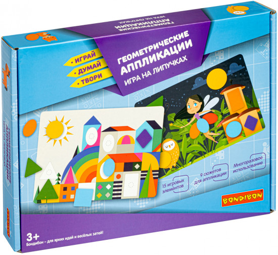 Игра настольная «Геометрические аппликации»