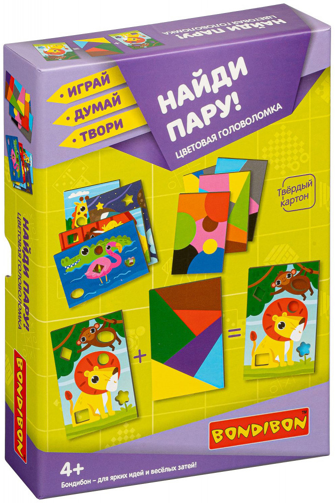 Игра настольная «Найди пару!» | Играй. Думай. Твори | Bondibon
